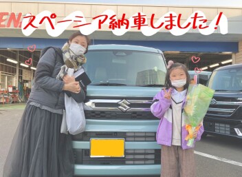 ♡　╲　スペーシア納車しました　／　♡