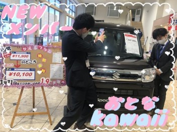 ❤NEW展示車がかわいくてエブリデイドキドキ！❤