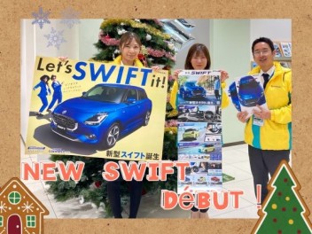 【お待たせしました】新型スイフト誕生【フルモデルチェンジ】お得なスズキの日は12月10日まで実施中！