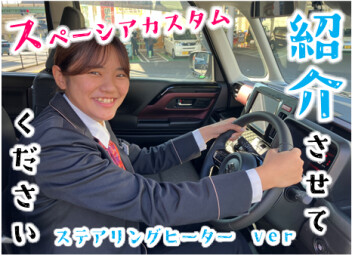 ＊＊これでポカポカ＊＊