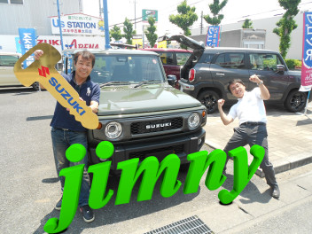 ジムニーご納車です