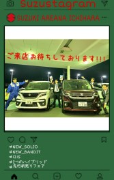 ソリオシリーズに新たな仲間が誕生♪