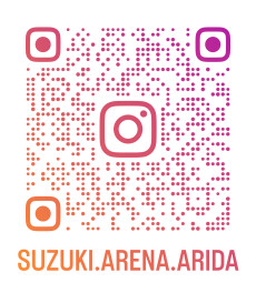 アリーナ有田店公式インスタグラム開設のおしらせ！