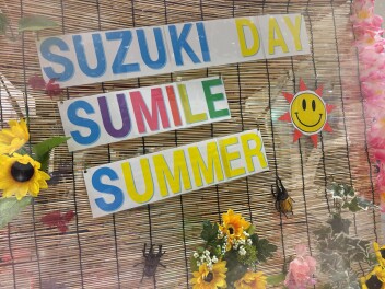 スズキの日１５日まで開催中！！