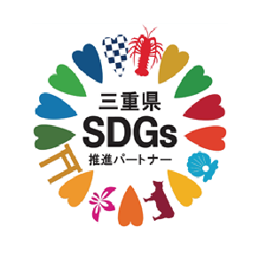 suzuki_mie_SDGs_logo