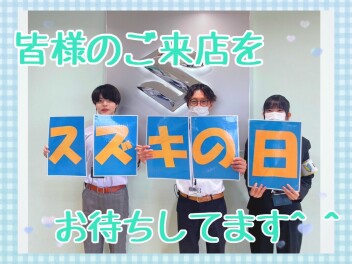 あのイベントが始まります(^^♪