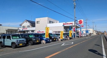 スズキの日　2週目開催中！