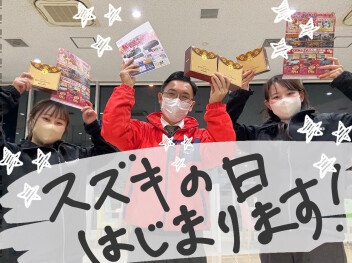 スズキの日　サンクス☆フェア！！！