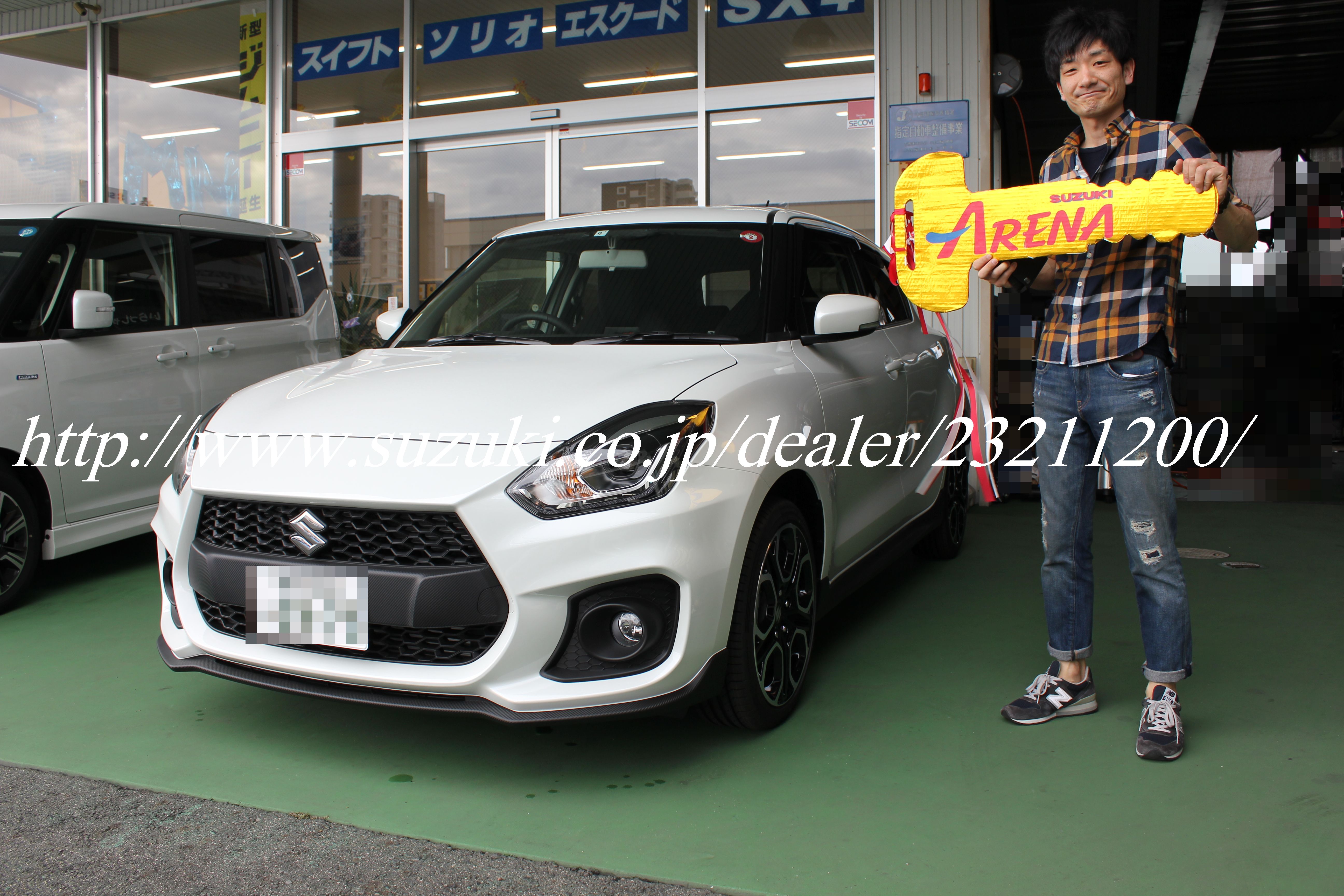 運転が楽しいところがイイ 豊田市 ｓ様 納車ギャラリー お店ブログ スズキアリーナ三河豊田