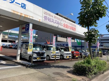 展示車がすごいです！！