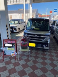 ご納車ありがとうございます