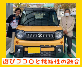 便利なコネクト搭載車！