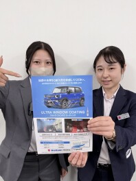 ウルトラ　ウインドウ　コーティングを施工しました