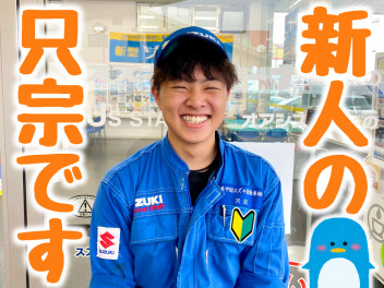 新メンバー加入！