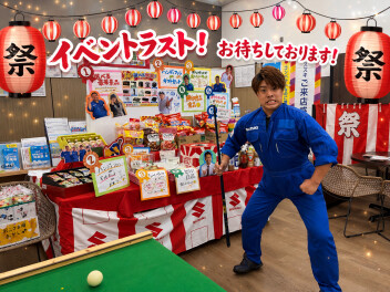 １９周年大感謝際ラストスパート
