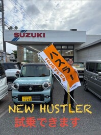 NEWハスラー