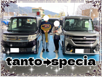 かっこよさはそのままに！機能はより快適に！