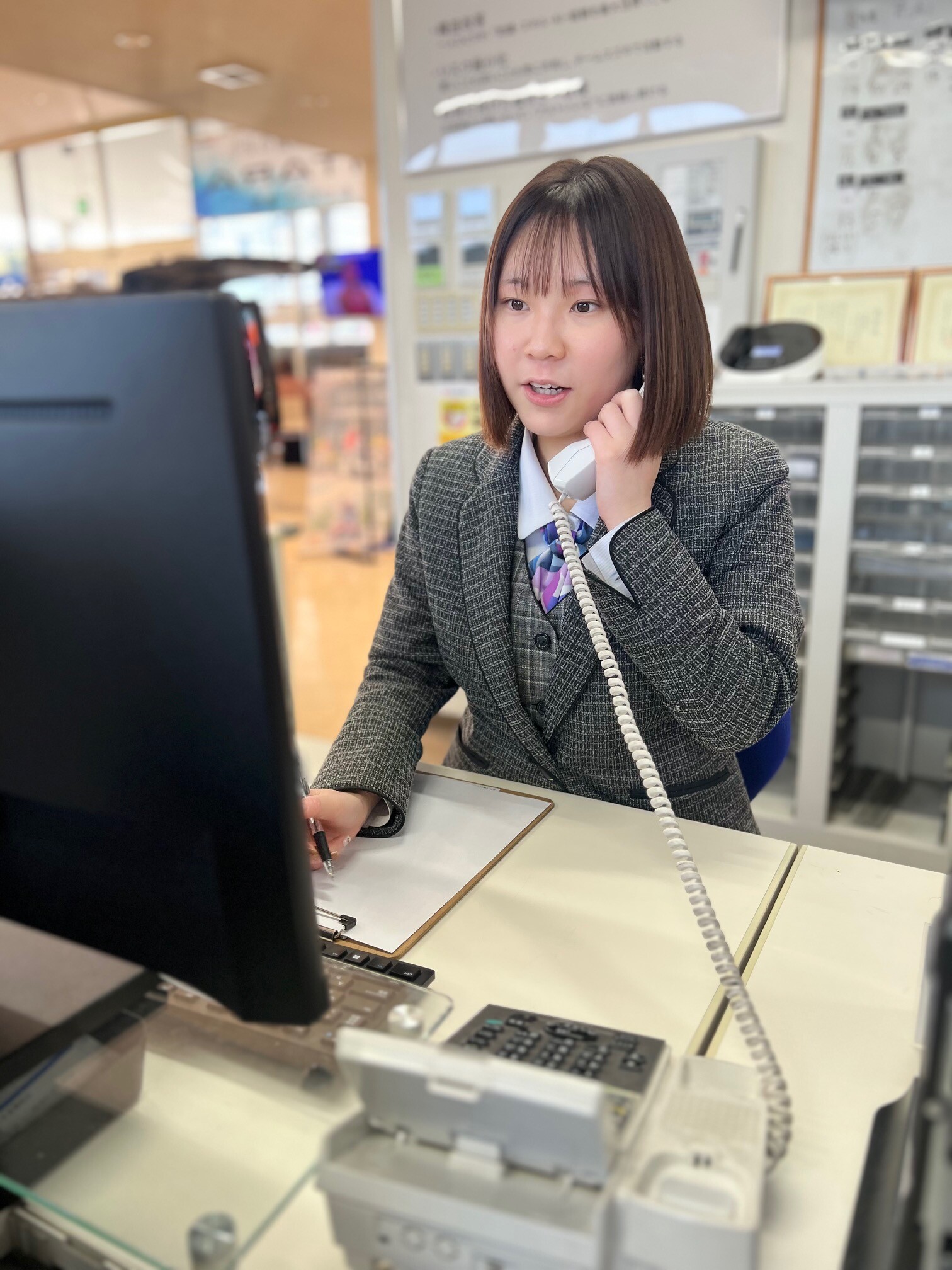 たなはし