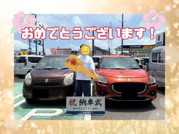 納車式しました(*^▽^*)