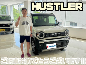 ☆ハスラーご納車☆