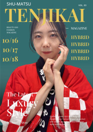 ★ハイブリッド試乗フェアだよ★