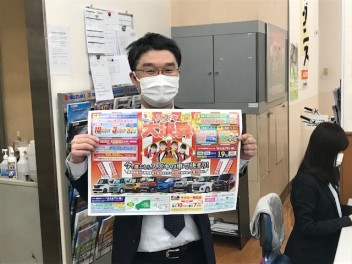 大決算まだ間に合いますよ。