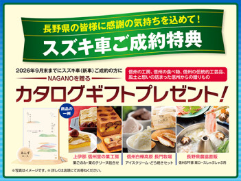 本日より元気に営業いたします！