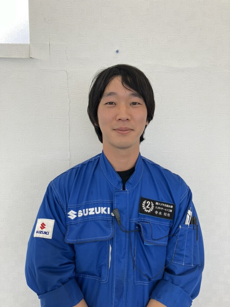 てらもと