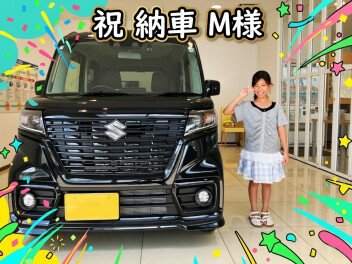 M様　ご納車おめでとうございます【スペーシアベース】
