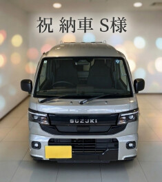 S様　ご納車おめでとうございます【スーパーキャリィ】