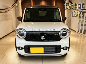 K様　ご納車おめでとうございます【新型ハスラー】