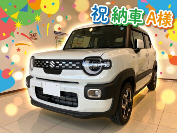 A様　ご納車おめでとうございます【クロスビー】