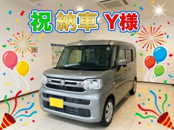 Y様　ご納車おめでとうございます【スペーシア】