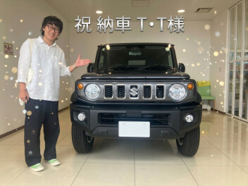 【ジムニーノマド】T・T様　ご納車おめでとうございます！