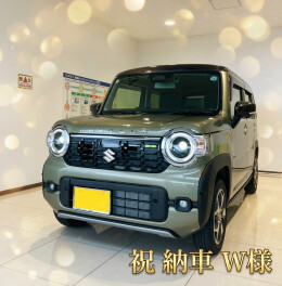 【ハスラー】W様　ご納車おめでとうございます！