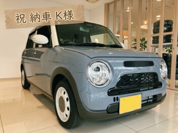 【ラパン】Ｋ様　ご納車おめでとうございます！