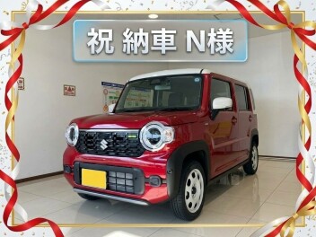【ハスラー】N様ご納車おめでとうございます！