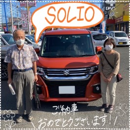 S様、ソリオHYBRIDのご納車おめでとうございます☆