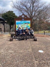 おぶキャン△