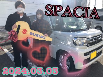 スズキショップ福島鎌田☆スペーシアご納車です☆