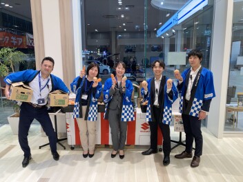 ありがとうございました！