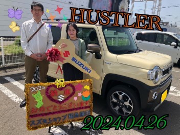 スズキショップ福島鎌田☆HUSTLER　ｊSTYLEⅡご納車です☆