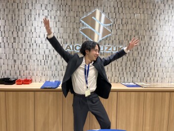 ありがとうございました！