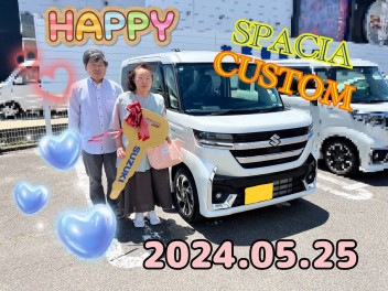 スズキショップ福島鎌田☆スペーシアカスタムご納車です☆