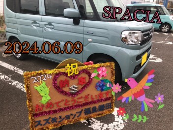 スズキショップ福島鎌田☆スペーシアご納車です☆