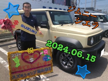 スズキショップ福島鎌田☆ジムニーシエラご納車です☆