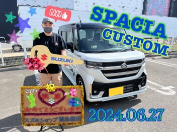 スズキショップ福島鎌田☆スペーシアカスタムご納車です☆