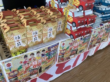 初売り！！開催中です！！