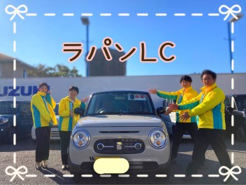 ラパンLC試乗車あります！！