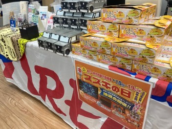 スズキの日！！ラストスパート！！